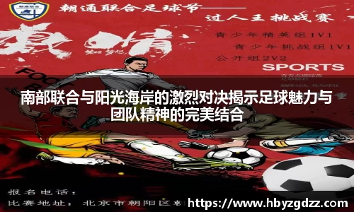 完美体育
