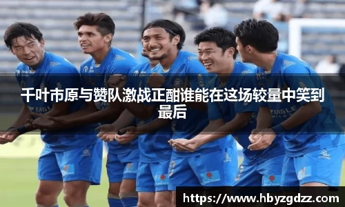 完美体育app下载安装