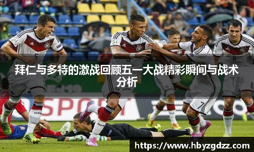 完美体育在线入口官网