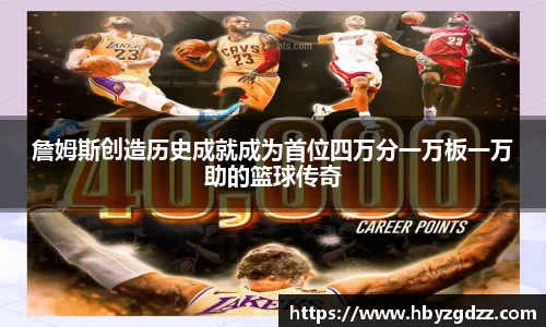 完美体育官网