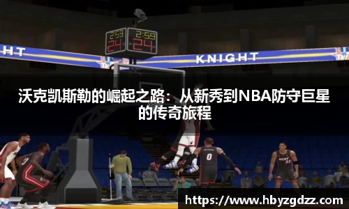 完美体育在线入口官网