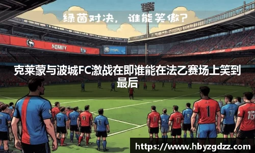 完美体育官网