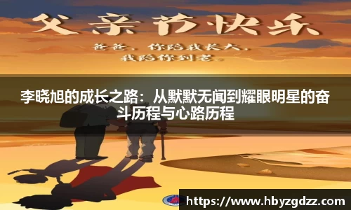 完美体育官网