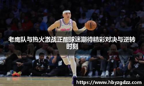 完美体育官网