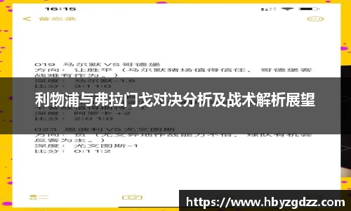 完美体育在线入口官网