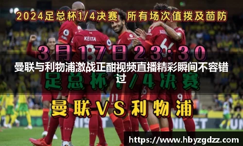 完美体育app下载安装