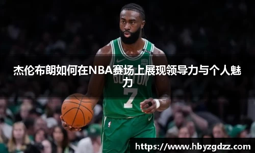 完美体育在线入口官网