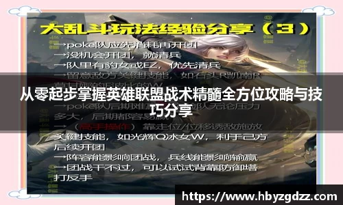 完美体育在线入口官网