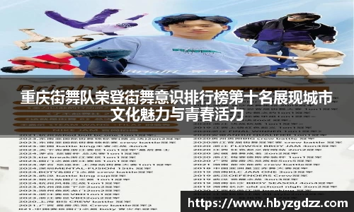完美体育