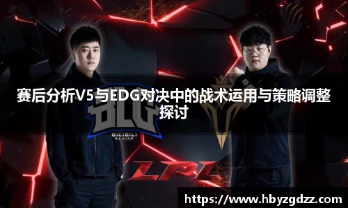 完美体育在线入口官网