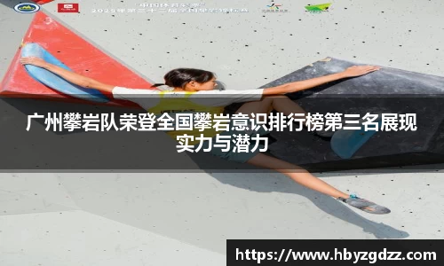 完美体育官网
