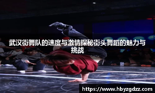 完美体育