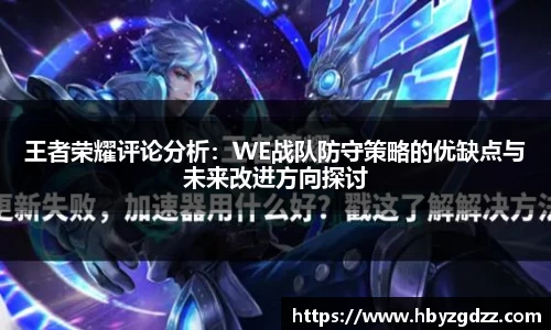 完美体育官网