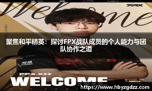完美体育官网