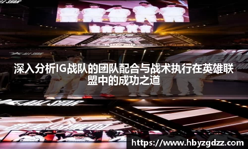 完美体育app下载安装