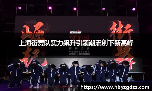 完美体育
