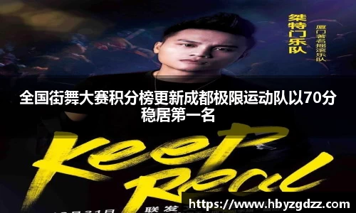 完美体育在线入口官网