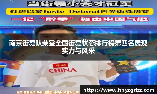 完美体育
