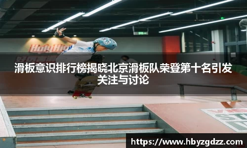 完美体育官网